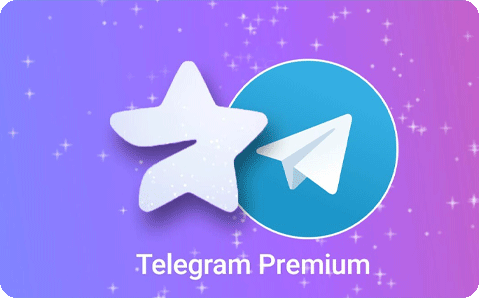 تلگرام پرمیوم